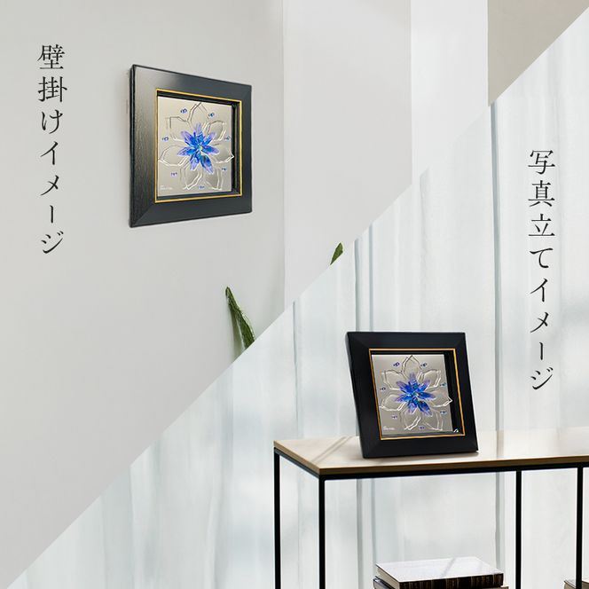 【壁飾り】インテリア　ガラスアート　花ゆめ風G