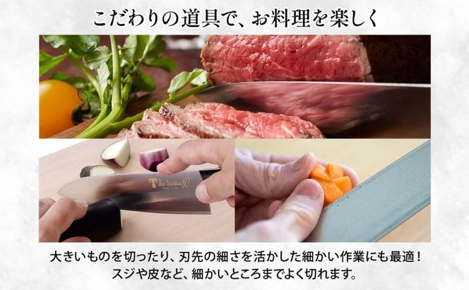 ハイス鋼 シリーズ 牛刀 180mm 包丁 シェフナイフ ナイフ キッチン用品 調理器具 キッチングッズ 切れ味 洋包丁 高品質 プロ仕様 耐久性 日本製 料理 プレゼント ギフト 贈り物 送料無料 竹内刃物製作所 岐阜県 美濃市