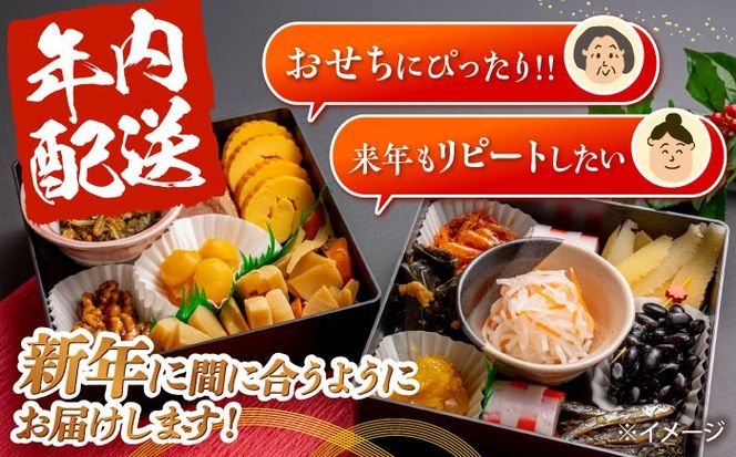 【年内配送】蒲鉾3本詰合せ 紅白蒲鉾・孔雀巻 / かまぼこ 蒲鉾 カマボコ 練り物 詰め合わせ 年内配送 / 南島原市 / 内田蒲鉾店[SAH018]