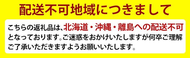 a989 《選べる個数》森三のバウムクーヘン 笑顔の輪＜プレーン＞(2個or3個)【森三】 姶良市 バームクーヘン スイーツ お菓子 お土産 手土産 おやつ デザート 洋菓子 セット ギフト