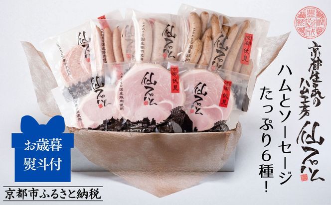 ys{sszqΕE~Mtgry΃nɉꉮznƃ\[Z[WՂ6lߍ킹bs Mtg Im Yؓ̂ݎgp ̑f d  Εɂ lC   ʔ  ӂ邳Ɣ[ n 261009_B-NW06