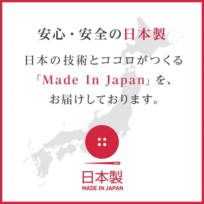 egneL エグネル 日本製 ストレッチパンツ 吸汗 速乾 防しわ UVカット コンパクト トラベル 体系カバー パンツ レディース ベージュ