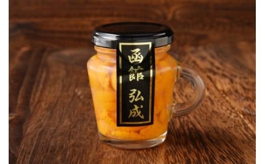 マグカップ入り無添加塩水ウニ５本セット_HD069-010