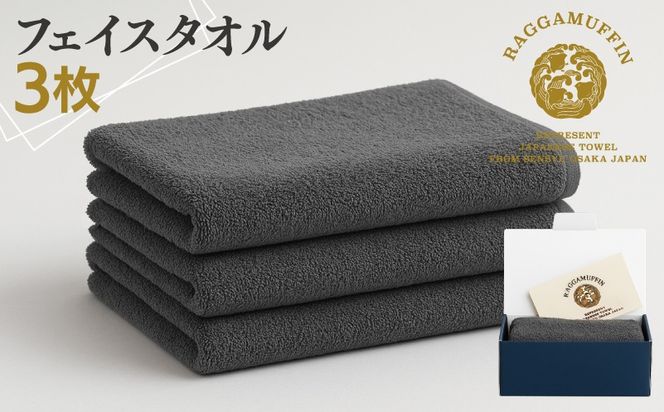 y{򍲖sz099H2469 B^I K}tB tFCX^I O[ 3yY pi ㎿ ^I z