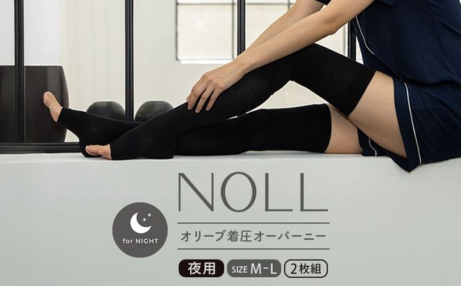 y쌧ۋTsz\bNX M-L 2  \bNX NOLL I[u I[o[j[ p C   ނ ނ݃PA wXPA iCgPA _CGbg I[u I[uIC 쌧 ۋTs