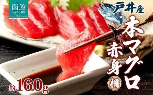 ykCَszˈY {}O Ԑg 160g  ܂  { N}O }O  VR Y kCY A hg CN CN i  X Mtg lC Ⓚ l kC َs_HD144-001