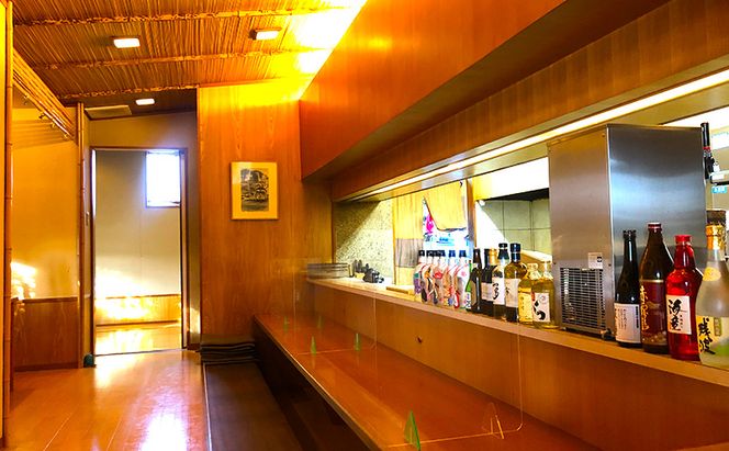食事券 愛知 【菜も屋】感謝券3,000円分 和食 お食事券 ディナー ランチ 【蟹江町】 チケット 