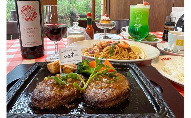 レストランHACHI お食事券 10,000円分 【お食事券 おしょくじけん 仙台 レストラン グルメ チケット ハンバーグ ナポリタン 地元 イベント ディナー ランチ 外食 ギフト 贈り物 食事 宴会 会食 食べ歩き 和食 旅行 観光 記念日 プレゼント】 041009_JB003