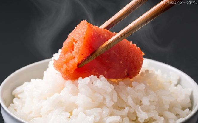 訳あり 明太子 無着色 辛子明太子 小切 250g 4 計 1kg [筑前福岡 福岡県 宇美町 um40azo710006] 切れ子 切子 小分け 個包装 大容量 海鮮 魚介 めんたいこ 辛子めんたいこ 博多 ご飯のお供 おつまみ おかず 家庭用 冷凍 10000 1キロ 1k