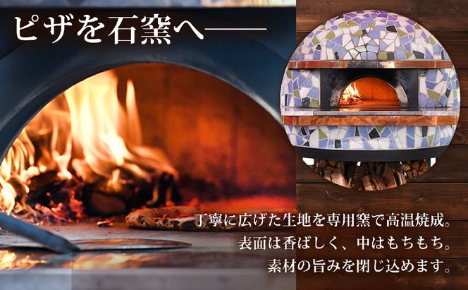 淡路島産しらすのマルゲリータ ・きのこのマリナーラ ・クワトロフォルマッジ