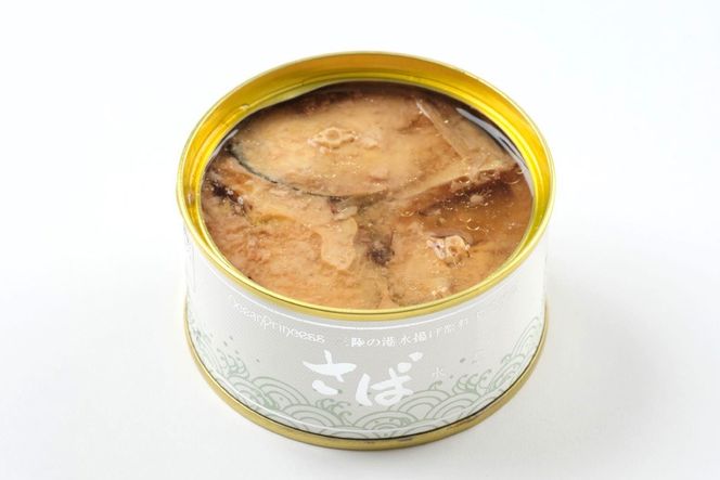 OceanPrincess 大ぶり鯖のさば缶 12缶 セット 水煮 [モンマルシェ 宮城県 気仙沼市 20565067] 缶詰 サバ缶 サバ 缶詰め かんづめ 鯖 さば さばの水煮 水煮 簡単調理 高級 保存食 常備 常温 オーシャンプリンセス