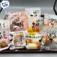 19-93 もんべつ珍味蒲鉾6種詰め合わせ