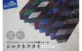 ふるさと納税 服 女 山梨県 富士吉田市 光吸収発熱ウール「ウォームファーム スーパーエクストラファインメリノウールタイツ」（L／LL ブラウン) L／LL ブラウ… 光吸収発熱ウール「ウォームファーム スーパーエクストラ