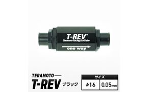 T-REV ブラック φ16　0.05 272183_FB001VC44