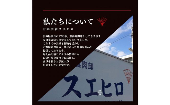 仙台の極上2種の牛肉ギフトセット（ 牛たん ・ 仙台牛 ） 【 肉 牛肉 タン 牛たん 仙台牛 名物 グルメ 厚切り 焼肉 プレミアム バーベキュー ジューシー 柔らかい 熟成 食品 ギフト 風味豊か 旨味 冷凍保存 焼き方簡単 食べ比べ 高級 贅沢】 041009_FD008
