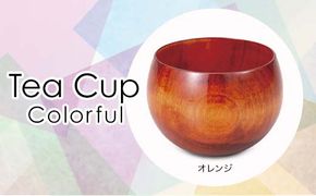 Tea Cup Colorful　オレンジ　 SX-0689 復興　震災　コロナ【能登半島地震復興支援】 北陸新幹線 F6P-1286