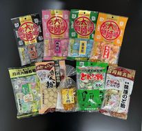 川崎大師名物　厄除け開運　9点セット 141305_CT02