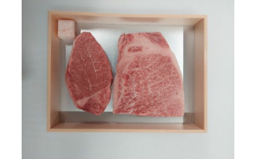 【寛閑観】近江牛ステーキセット 290g【冷凍】【FR02W1】