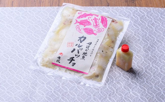 【解凍するだけで贅沢バル】伊根マグロと丹後の地魚 食べ比べ「旨味だし和えカルパッチョ」5食セット（特製追いタレ付）個包装 時短 簡単調理 京都 京丹後　UO01423