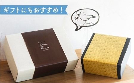 【豆か粉か選べる！】【全3回定期便】定番 ブレンド コーヒー 2種 セット 糸島市 / TAISHO COFFEE ROASTER【いとしまごころ】 [AZD007] 豆 粉 コーヒー ブレンド セット 珈琲 カフェ
