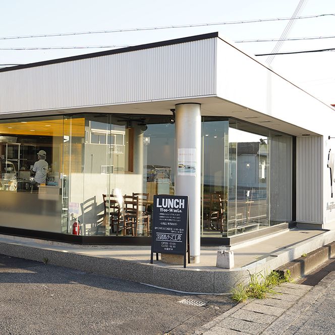 淡路島チーズ工房のバスクチーズケーキ