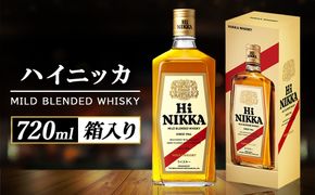 ハイニッカ 720ml 1本箱入