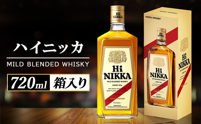 ハイニッカ 720ml 1本箱入
