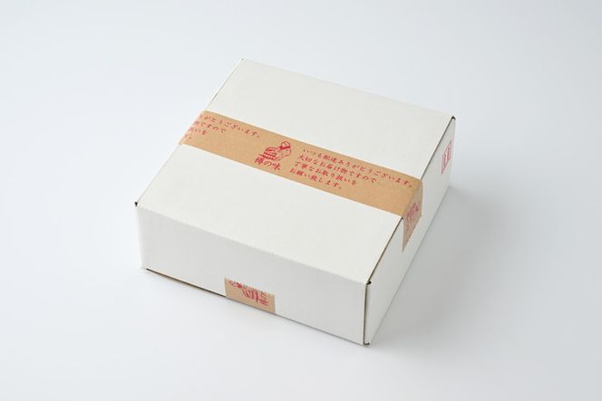 幸せのはちみつ梅干（紀州南高梅）700g◇