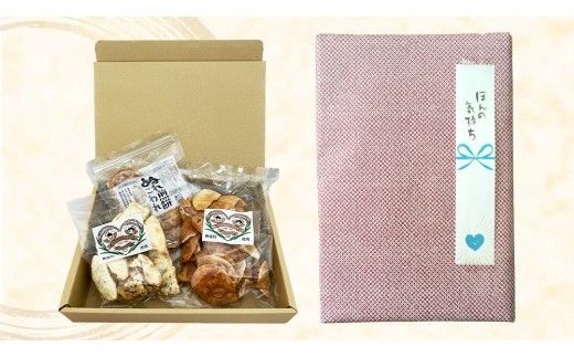 ひがの製菓厳選!! おすすめ 3袋 セット お菓子 おやつ スナック おかき せんべい 煎餅 割れせん 久助 [BA008ci]