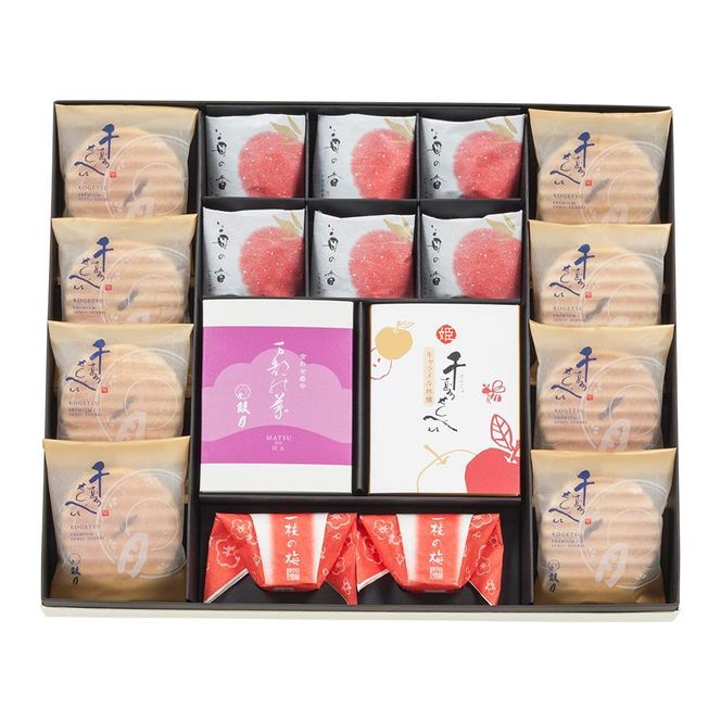 【期間限定～12/7】＜お歳暮・冬ギフト＞【鼓月】銘菓撰詰合せ 22個入り（プレミアム千寿せんべい8枚、万都の葉2個、姫千寿せんべいキャラメル林檎4枚、一枝の梅2個、苺の香6個）｜京都 和菓子 千寿せんべい 有名店 人気 和菓子［ 老舗 和菓子 千寿せんべい 有名店 人気 おすすめ お菓子 スイーツ お取り寄せ 通販 ギフト プレゼント 贈答 送料無料 ふるさと納税 ］ 261009_B-FK86