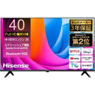 Hisense【設置費込み】3年保証 2K液晶 40インチ 40A4N 141305_KC22
