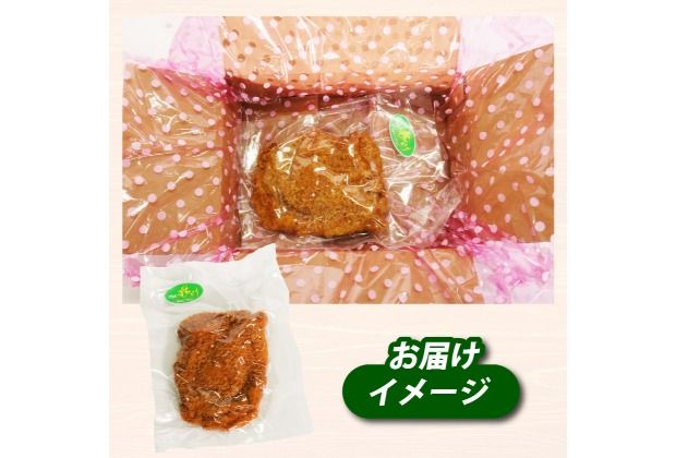 カレーにもカツサンドにもできる！初音のチキンカツ【５枚】 鶏もも肉 簡単調理 鶏モモ かつ おかず 惣菜