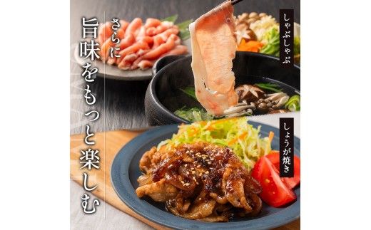 北海道産 SPF豚ロース 1kg×2袋 | 豚肉 ポーク 冷凍 厚さ約3mm 豚 ぶた肉 ブタ肉 豚ロース 肉 お肉 精肉 厚切り 熟成 北海道産 国産 とんかつ ポークソテー ステーキ カツ丼 カツカレー トンテキ 北海道 滝川市
