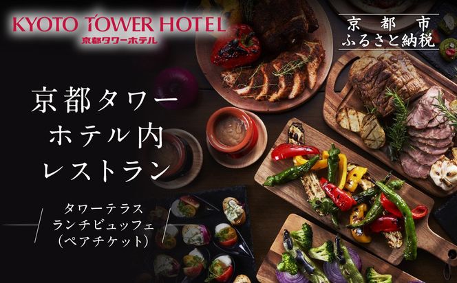 ys{sszys^[zez`rbtF yAHbw DANZX lCze Hm ^[eX ` rbtF ̂΂񂴂 amGXjbN H 2l w`J ֗ O lC  LO j ze s ό h H ӂ邳