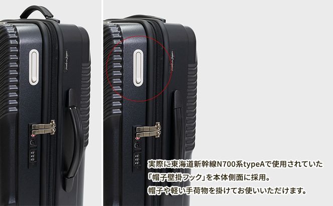 N700系typeA 東海道新幹線 モケットハードスーツケース_MIDDLE No.5703277 インテリア 強化 ダンボール イス 腰掛け 軽量 エコ アップサイクル 再利用 リサイクル 電車 鉄道  北海道 国産 日本製