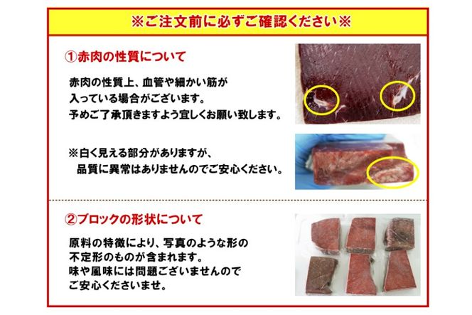 BJ137 赤肉小切れ 170g×12個セット 計2.04kg [ くじら クジラ 鯨 鯨肉 湯引き 簡単調理 おつまみ 肴 珍味 小分け 日野商店 長崎県 島原市 ]