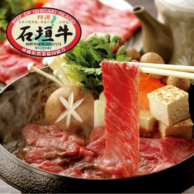 yꌧΊ_szΊ_ I  Ă 400g E-47