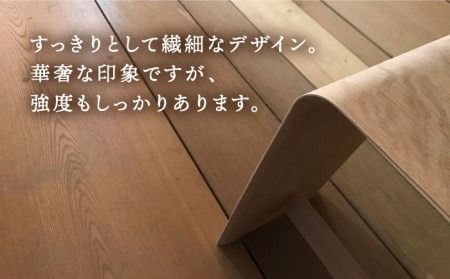 thin stool 糸島市 / 贈り物家具 みはたや [ADD023] スツール おしゃれ 椅子 チェア 低 座椅子 コンパクト