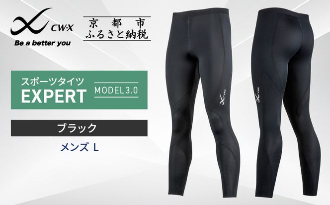 ys{sszyR[zCW-X X|[c^CcYELTCY EXPERT MODEL3.0b s Wacoal Jy lC X|[c EFAm @\ ^Cc ptH[}XAbv  e[sO AX[g WMO jO oR X|[c N T|[^[ n 26