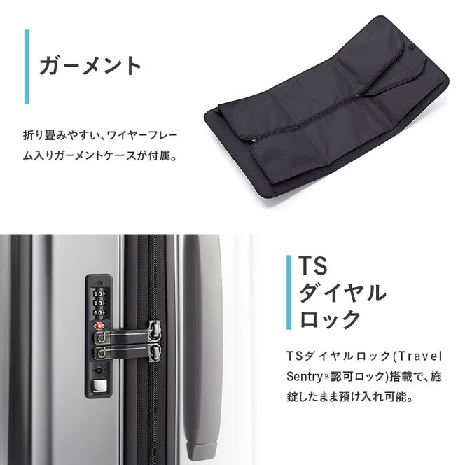 PROTeCA INRYU METALLIC 03525(10マダーレッド) 108L J5 インリュウ スーツケース 双輪 日本製 キャスターストッパー 10日以上の旅行におすすめ