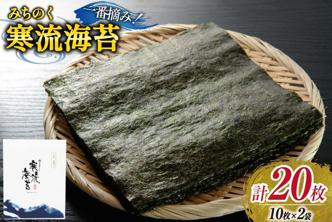 y{錧Csẑ ݂̂C {ԓE 10×2 [ނ {錧 Cs 20565659] C  Ă̂ ĂC ɂ ɂ炸 i т̂ ͂̂Ƃ 芪 z