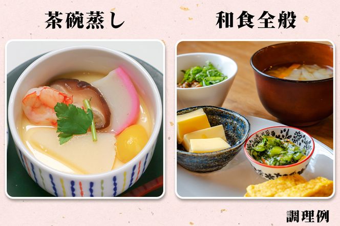 エイケン かつおだしゴールド 1kg｜鰹節 かつおぶし 万能だし 万能和風だし 味噌汁 煮物 [2453]