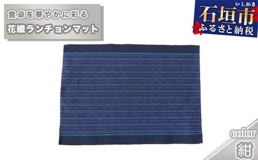 yꌧΊ_szԐD`}bgijAI-41-1