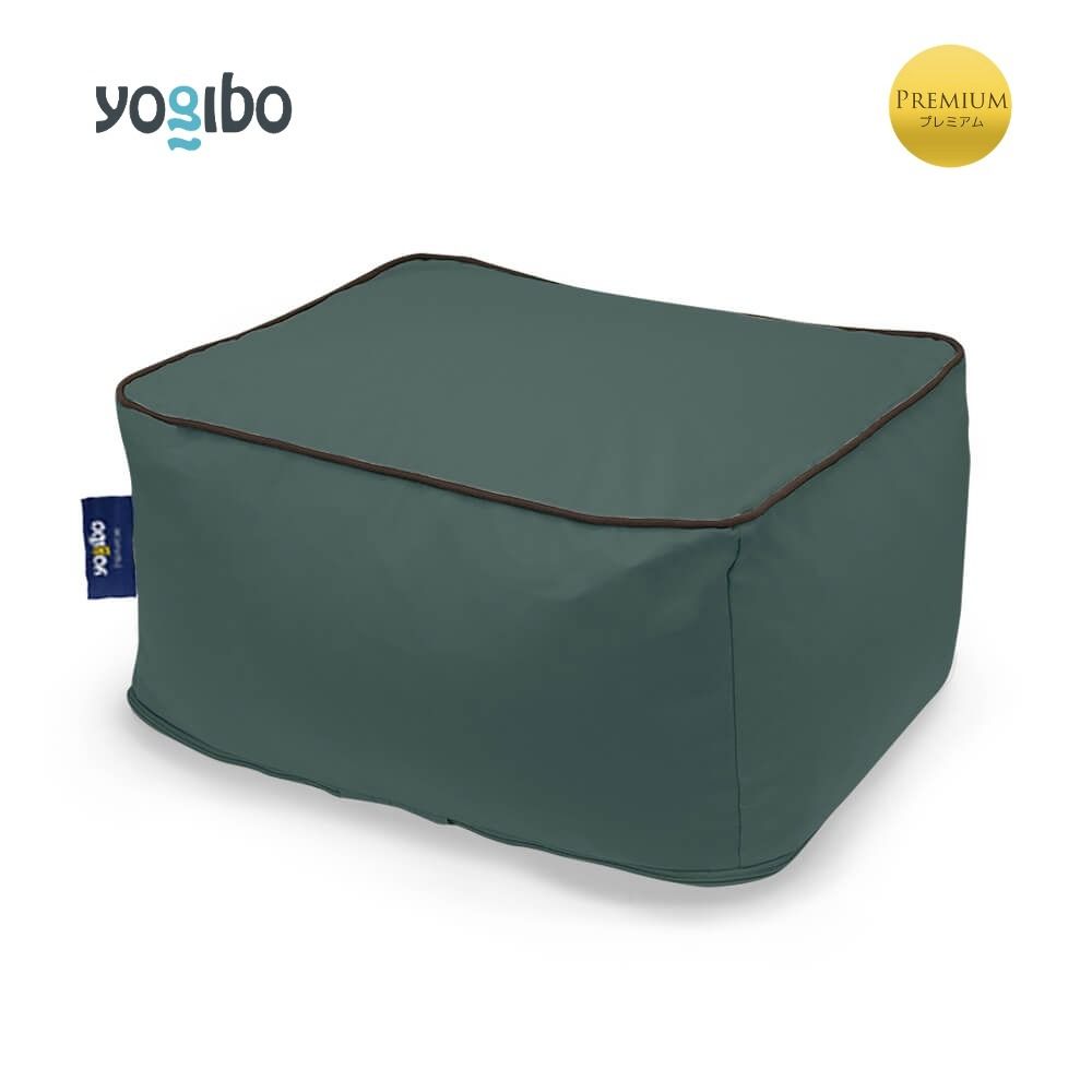 Yogibo Zoola Ottoman Premium(ズーラオットマン プレミアム)[オフブラック]-[G792-7]