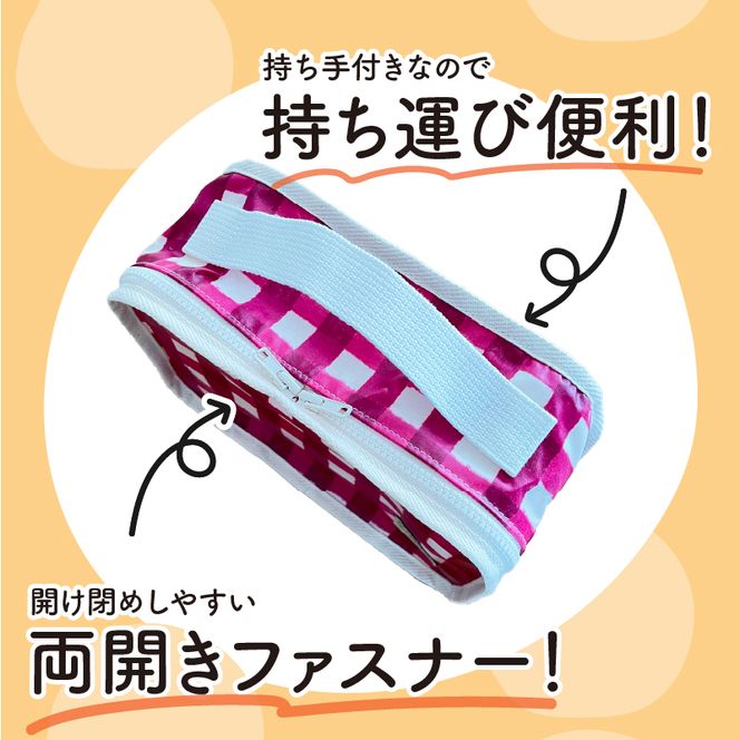 たった90ｇ！めちゃ軽おむつポーチ（うさぎ／チェック／リボン／花柄）【ベビー用品】［135B04］baby ba-ba ベビー用品 赤ちゃん おむつポーチ おむつ入れ ポーチ 出産祝い 手作り