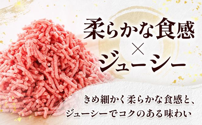 北海道産 合い挽き肉 計1kg（牛7：豚3） 濃厚旨みひき肉｜挽肉 挽き肉 合挽肉 合挽き肉 豚 肉 豚肉 豚肉ミンチ 合挽豚肉 牛 肉 牛肉 牛肉ミンチ 合挽牛肉 合い挽き 小分け ハンバーグ 冷凍 スピード発送 すぐ届く 肉 絶品 人気 ヒロセ すぐ発送 北海道 釧路町 釧路超 特産品