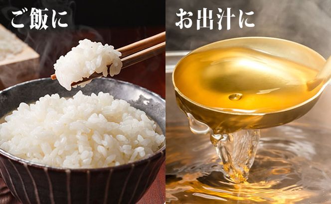 水 定期便 7ヶ月 日本百名山 鳥海山の真純水 2L × 12本 ミネラルウォーター 2リットル 2l 軟水 超軟水 産地直送 スキンケア 美容 健康 お水 天然水 ペットボトル 飲料 湧水 災害 防災 備蓄 備蓄水 ローリングストック 災害対策 備蓄用 定期 7回