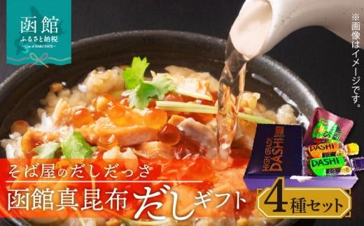 ykCَszΉ̂@ِ^zMtg_HD045-001