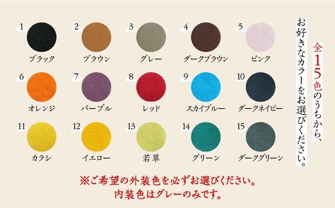 【職人手作り】イタリア産 アドリア牛革 水玉模様のラウンドファスナー 二つ折り財布タイプ２（選べる15色）《築上町》【たけもとかばん】革製品 レザー 牛革[ABAM058]