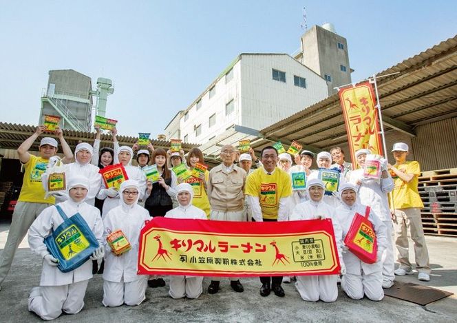 愛知県産 パン用 小麦粉 ゆめあかり 2.5kg × 4袋 計 10kg 12回 国産 強力粉 ブランド 小麦 強力系小麦粉 ふわふわ もっちり 甘味 チャック付き パン ホームベーカリー ベーグル 食パン お取り寄せ 愛知県 碧南市 送料無料 H008-291